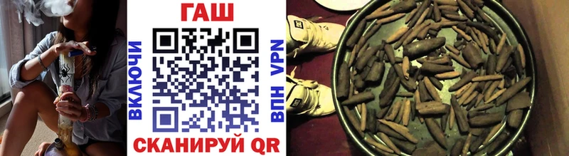 Наркотические вещества Солигалич АМФ Каннабис Меф мяу мяу Гашиш COCAIN