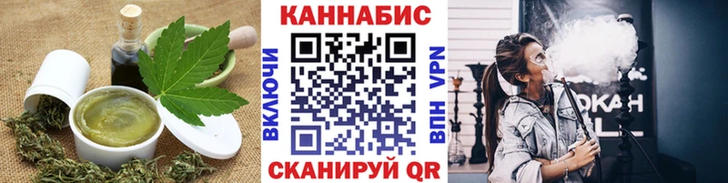 цена наркотик  Солигалич  Еда ТГК марихуана 