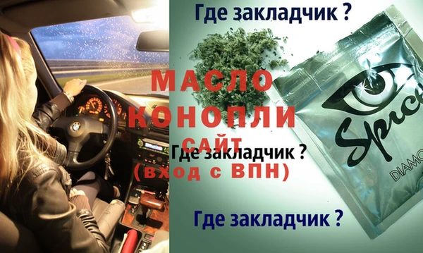 скорость Алзамай