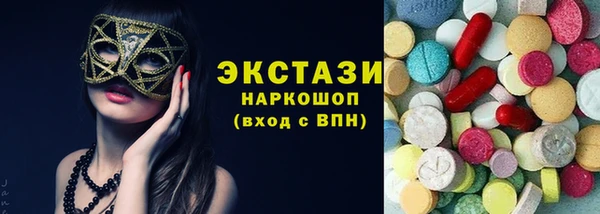 скорость Алзамай