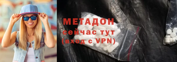 скорость Алзамай