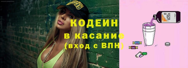скорость Алзамай