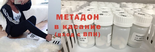 меф VHQ Алексин