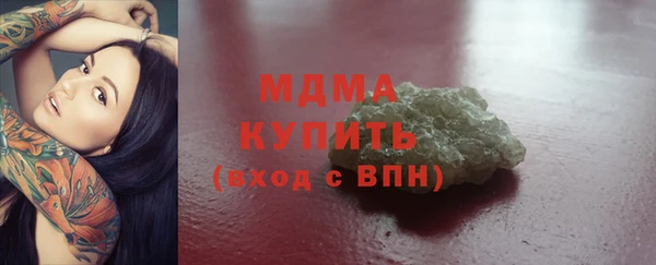 скорость Алзамай