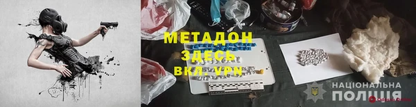 скорость Алзамай