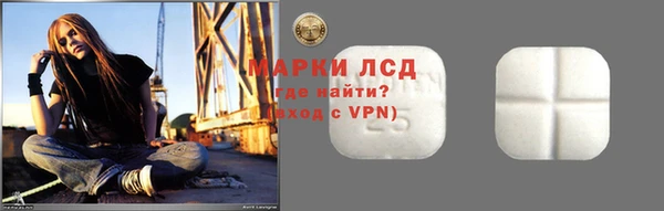 меф VHQ Алексин