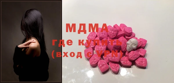 скорость Алзамай