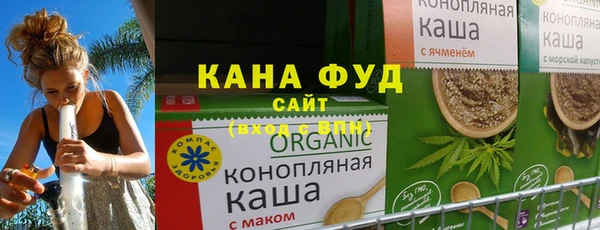 меф VHQ Алексин