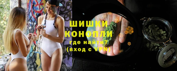 кокаин VHQ Алексеевка