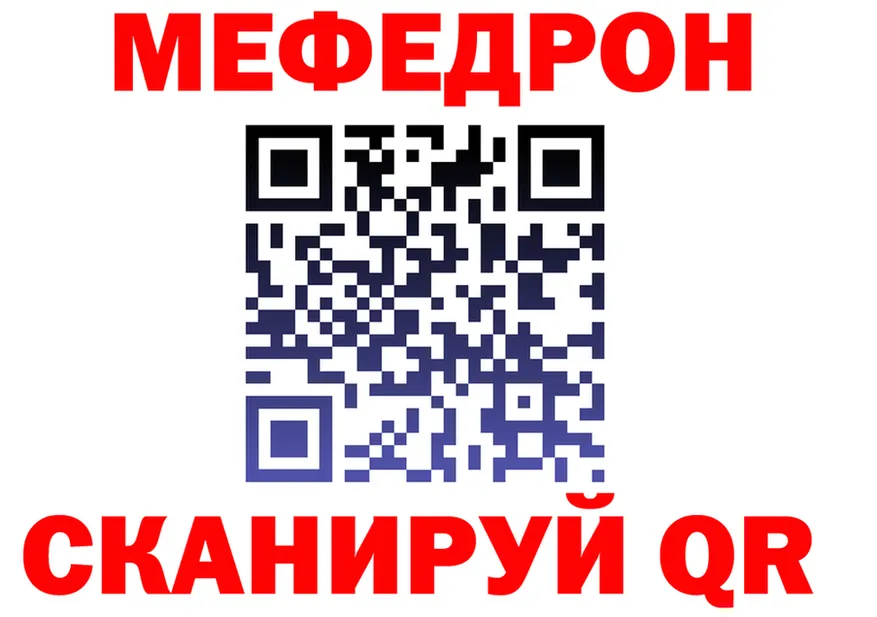 APVP СК КРИС рабочий сайт маркетплейс МЕГА Солигалич
