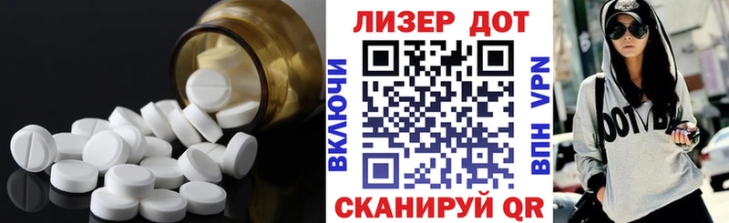 наркошоп  KRAKEN   LSD-25 экстази кислота  Солигалич 