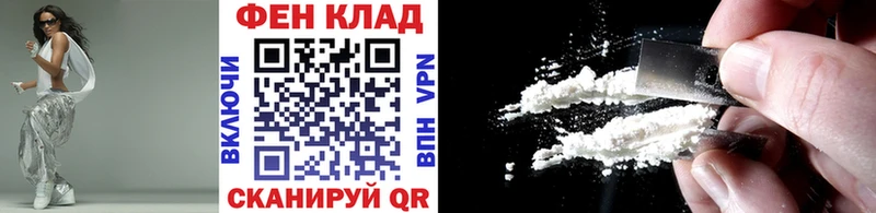 Первитин витя  кракен tor  Солигалич 
